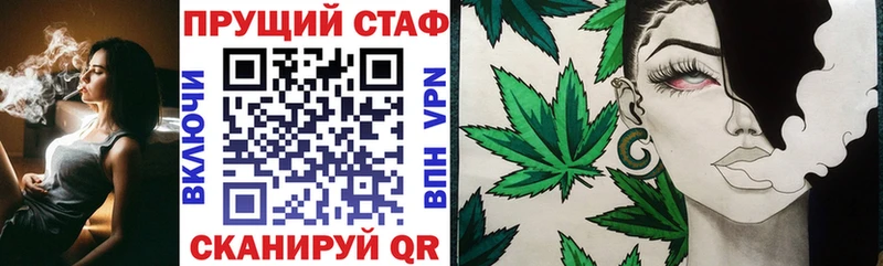 Виды наркотиков купить Заозёрный ГАШ  КОКАИН  APVP  ТГК  Меф мяу мяу 