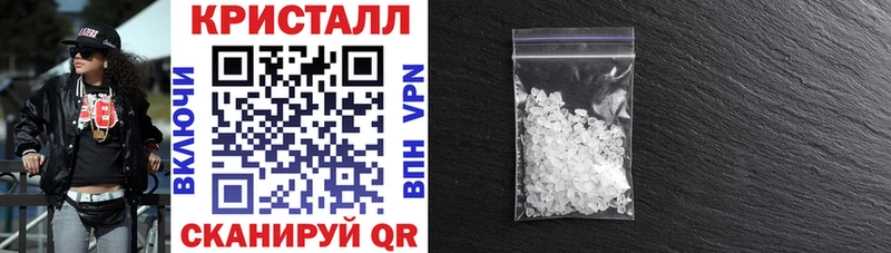 АМФЕТАМИН VHQ  где купить наркоту  Заозёрный 