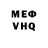 Amphetamine VHQ QuantumStells