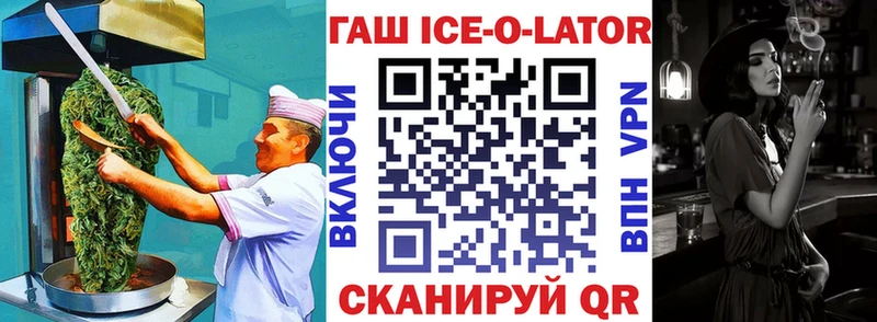 Cannafood марихуана  как найти закладки  Заозёрный 