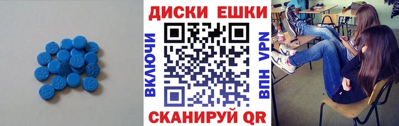 Ecstasy MDMA  mega ССЫЛКА  Заозёрный  купить наркоту 