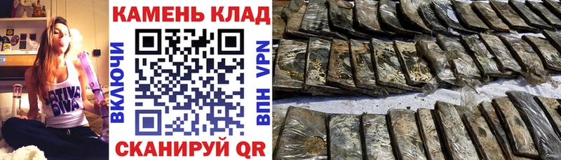 ГАШ хэш  Заозёрный 