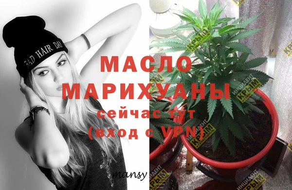эйфоретик Алексин