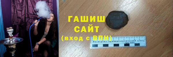 дистиллят марихуана Абдулино