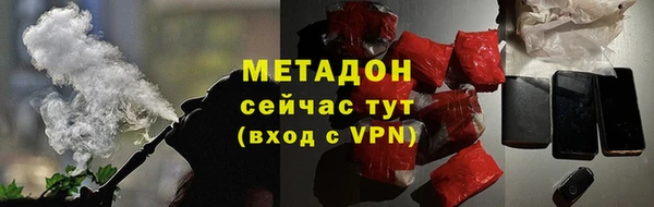 эйфоретик Алексин