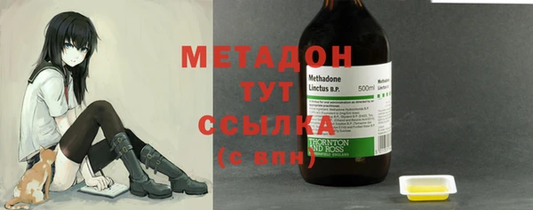 эйфоретик Алексин