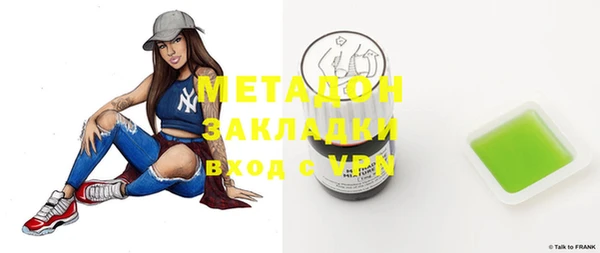 дмт Алзамай