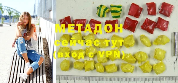 дмт Алзамай