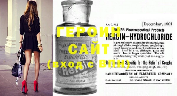 эйфоретик Алексин