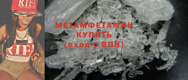 PSILOCYBIN Пролетарск