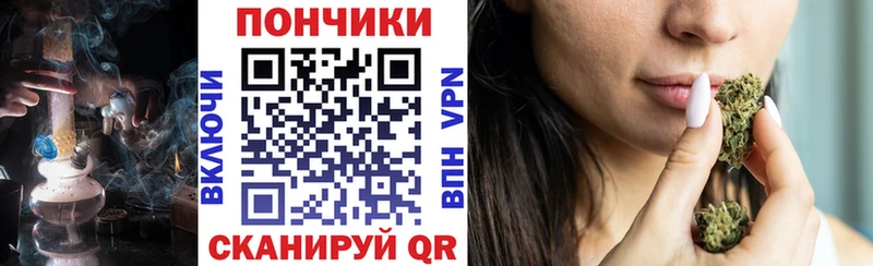 Бошки марихуана Bruce Banner  Заозёрный 